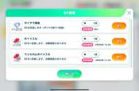 https://images.plurk.com/3nkJp5Ntq3MG2FXKpmcz9h.png