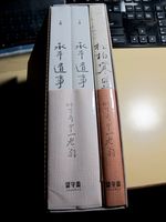 https://images.plurk.com/3nkNdo2ZD4Ab3RuLRudOTL.jpg