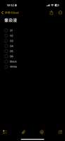 https://images.plurk.com/3nl7qxhpgtDjzl9pGOUgdk.png