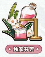 https://images.plurk.com/3nluaWgZQQlzVCy4apwlt5.png