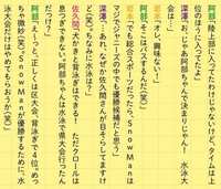https://images.plurk.com/3nmYpaYNQk3cp3HesV5FgJ.jpg