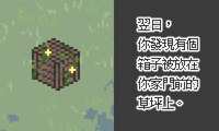 https://images.plurk.com/3nnus8JfWh6IWv4N9oK6C6.png