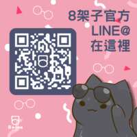 https://images.plurk.com/3nnyzuUqaKJZPyKnRE5qNg.png