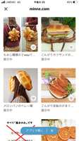 https://images.plurk.com/3noIMLuxeE8ZOiYjxb5YYu.png