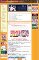 https://images.plurk.com/3noYJkBuDgYq7aoC4YaOOl.png