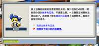 https://images.plurk.com/3nqGIGq4fPpYesTFOBFflF.png