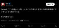 https://images.plurk.com/3nuES5SBVIVqB9xdYcFRby.png