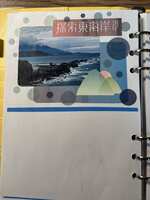 https://images.plurk.com/3nxskJPMROD1MJONNknu7g.jpg