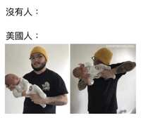 https://images.plurk.com/3nyoOoNQBRqH653uAV3BkV.jpg