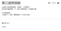 https://images.plurk.com/3o1hg7HaEaNHiQYRJFwCmn.png