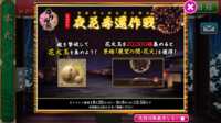 https://images.plurk.com/3o1pwJQ2sqT06Z0ezAYox5.png