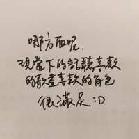 https://images.plurk.com/3o2PD0WR1pspM5ki5IYLGc.jpg