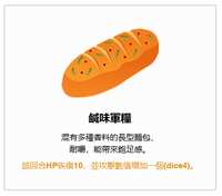 https://images.plurk.com/3o2zTbDdwrAA1wVgJ1nG0V.png