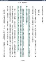 https://images.plurk.com/3o4NNDMM9OQfDur1a5vUiD.png