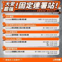 https://images.plurk.com/3o5M3LKoM2X85Qm1MlDOcS.jpg