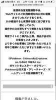 https://images.plurk.com/3o5Yy8q8VgsxCDcsC6lBMp.png