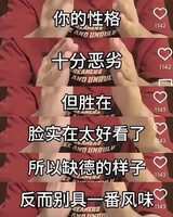 https://images.plurk.com/3oA2eBJO9w5p1FCQmiDNOA.png