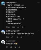 https://images.plurk.com/3oAlQHSqJnrdh4Vsbyssw2.jpg