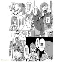 https://images.plurk.com/3oB8ow3KJlprVXH0wiDmb9.png