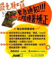 https://images.plurk.com/3oD7Ji2e6XCJpvXmyb8FPj.jpg