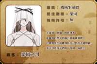 https://images.plurk.com/3oDSv8XFy8OYQxxnOe3D5H.png