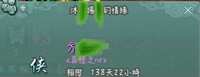 https://images.plurk.com/3oDxx1efAI4bfUEbeD2sIE.jpg