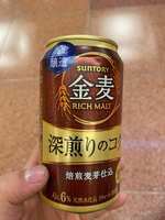 https://images.plurk.com/3oJuV06vbgLGzETQh6RUxs.jpg