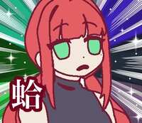 https://images.plurk.com/3oKVF8HWZ7BmrlLx24v2YL.jpg