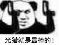 https://images.plurk.com/3oLNKUB9zlP7mkM33AbSsA.jpg