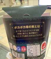https://images.plurk.com/3oMu8QuxwoM062J6O1utL0.jpg