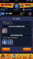https://images.plurk.com/3oNYZOC857sFVGRS1XQXCC.png