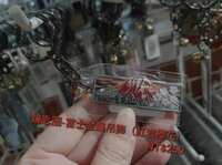 https://images.plurk.com/3oNzCHFqeWbcmxm83l2Fog.jpg