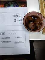 https://images.plurk.com/3oOHpQlmObRcnoGinWrJhZ.jpg