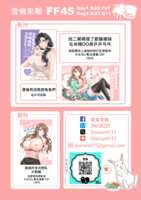 https://images.plurk.com/3oOzq5NTt9qjy35dQ0HHSf.png