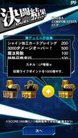 https://images.plurk.com/3oP6Cr35XHMyk0tl7JPrx8.png