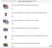 https://images.plurk.com/3oQfbT9Gqrusa6JnfwQqIr.png