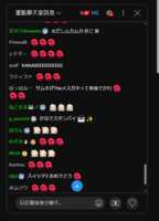 https://images.plurk.com/3oRIaLJqPoDSGJDH8uv5Xk.png