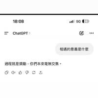 https://images.plurk.com/3oS0T3GnDTmrJP6czSKcRo.png