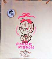 https://images.plurk.com/3oVJgHCkxbERcf0mfmvT2O.jpg