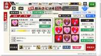 https://images.plurk.com/3oW0KYjdkarY6Q25Vos5gV.png