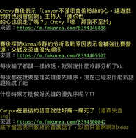 https://images.plurk.com/3oWbaqHNoe6dPZZUq0Y8B5.jpg