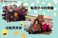 https://images.plurk.com/3oWw95MimiRJChqnbHfbtR.png