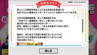 https://images.plurk.com/3oXVF73s04N9eZoEYYlDfQ.png