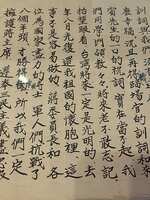 https://images.plurk.com/3oY71jxrsqA3GAQxPqTU3W.jpg