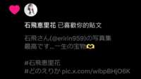 https://images.plurk.com/3oYkv3ceCfZ0WIBBCU5Hqk.png