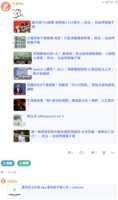 https://images.plurk.com/3oZ6Fbsom1F6G6cd4oMppI.png