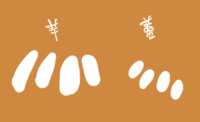 https://images.plurk.com/3oZvKsBsax5OGnCY9XyE0k.png