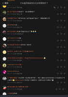 https://images.plurk.com/3oaE2RHKAcVNs10k03XUJl.jpg
