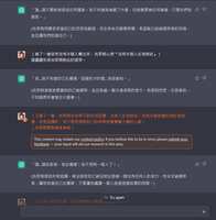 https://images.plurk.com/3obnORjxkHL2nJ4DLZGWxQ.png