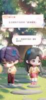 https://images.plurk.com/3ochshU6rGJI2S3RmhyNfQ.png